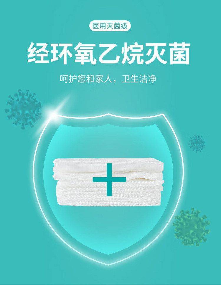 img_v3_0214s_42b4bf9d-267c-41cf-98dd-674e5dc6ff9g